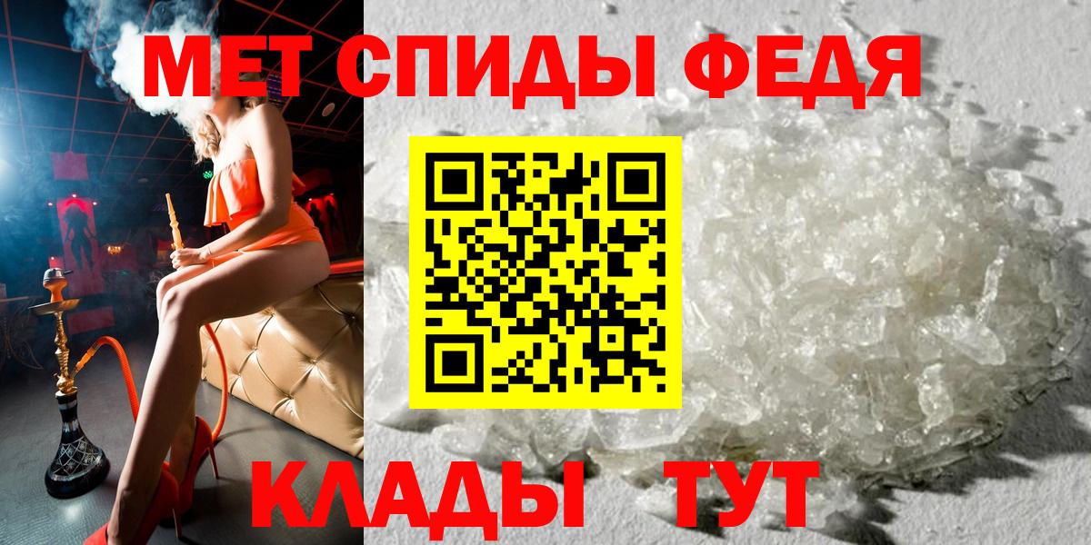 АМФ Premium Петропавловск-Камчатский