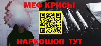 MDMA Ликино-Дулёво