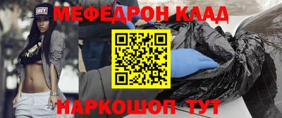 ALPHA-PVP Пушкино