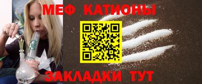 MDMA Ликино-Дулёво