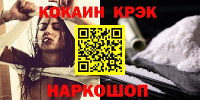 MDMA Ликино-Дулёво