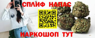 а пвп мука Лесосибирск