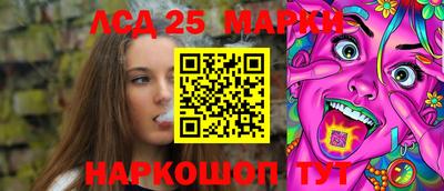 MDMA Ликино-Дулёво