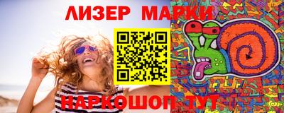 MDMA Ликино-Дулёво