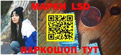 MDMA Ликино-Дулёво