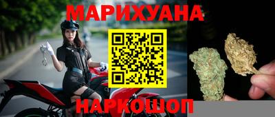 MDMA Ликино-Дулёво