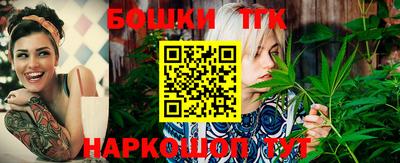 а пвп мука Лесосибирск