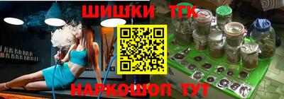 а пвп мука Лесосибирск