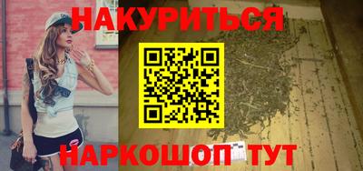 а пвп мука Лесосибирск