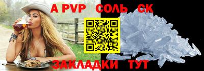 MDMA Ликино-Дулёво