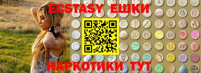 а пвп мука Лесосибирск