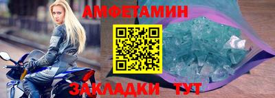 MDMA Ликино-Дулёво