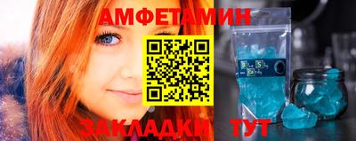 а пвп мука Лесосибирск