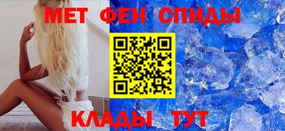 MDMA Ликино-Дулёво