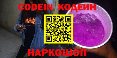 MDMA Ликино-Дулёво