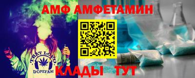 MDMA Ликино-Дулёво