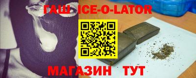 MDMA Ликино-Дулёво