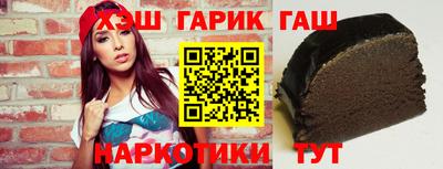 сатива Ливны