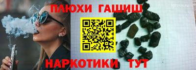 MDMA Ликино-Дулёво