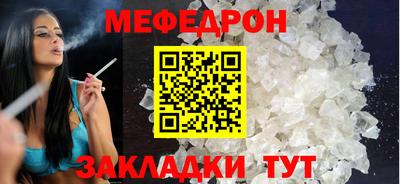 MDMA Ликино-Дулёво