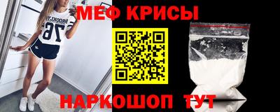а пвп мука Лесосибирск