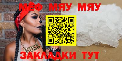 MDMA Ликино-Дулёво