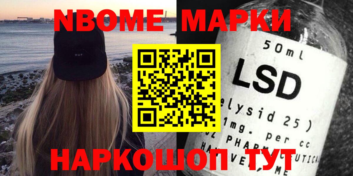 omg как зайти  ЛСД экстази кислота  Лсд 25 экстази  Петропавловск-Камчатский  Вход с VPN  ЛСД экстази ecstasy 